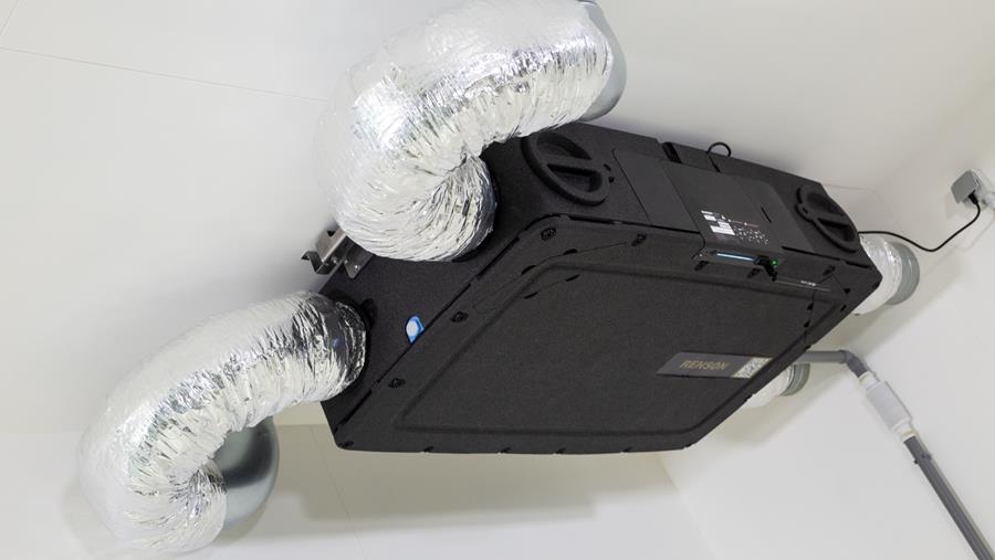 Ventilation équilibrée intelligente, compacte et performante